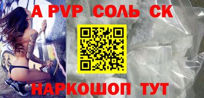 скорость Кинель