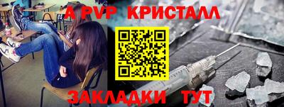 крисы Кимры