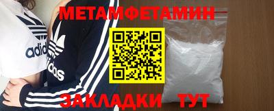 крисы Кимры