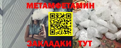 скорость Кинель