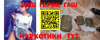 спиды Кингисепп