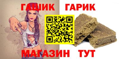 спиды Кингисепп