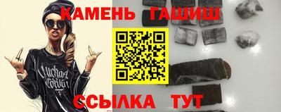 крисы Кимры