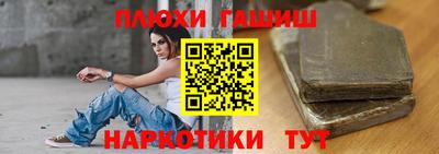 скорость Кинель
