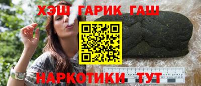 крисы Кимры