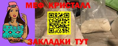 скорость Кинель