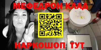 скорость Кинель