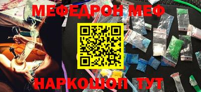 скорость Кинель