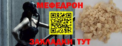 спиды Кингисепп