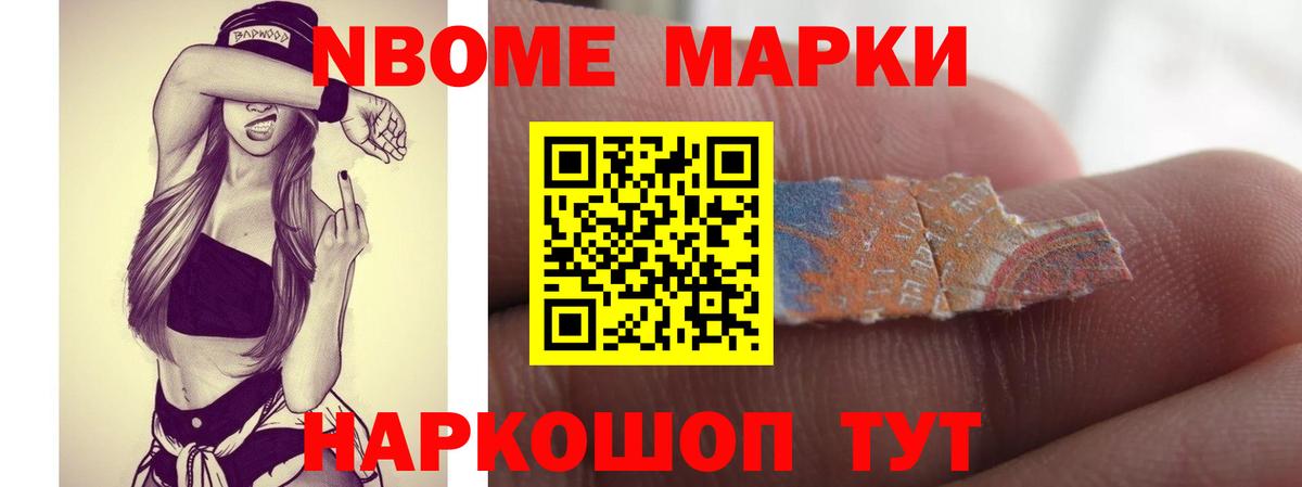 Тавда  Лсд 25 экстази ecstasy  Вход с VPN  LSD-25 экстази кислота 